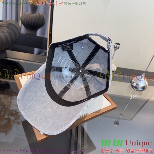 ũ������ ���� CH922303-1