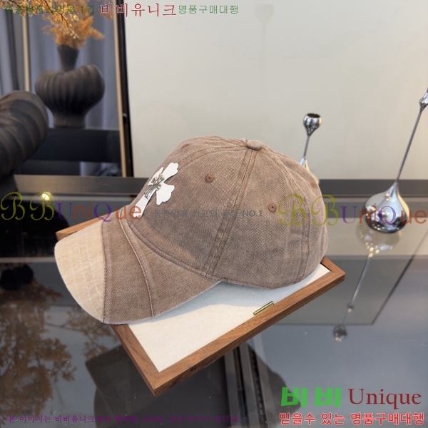 ũ������ ���� CH922303-2