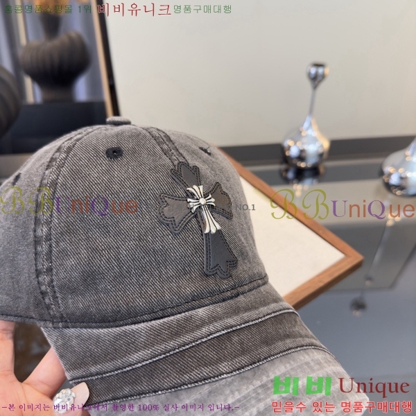 ũ������ ���� CH922303-3