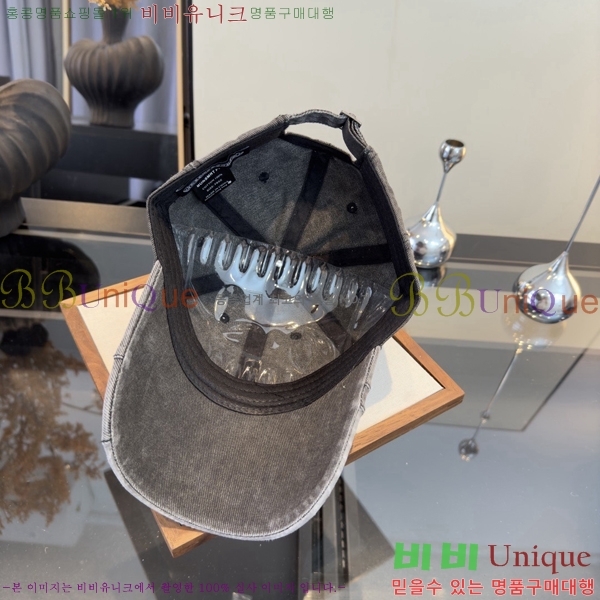 ũ������ ���� CH922303-3