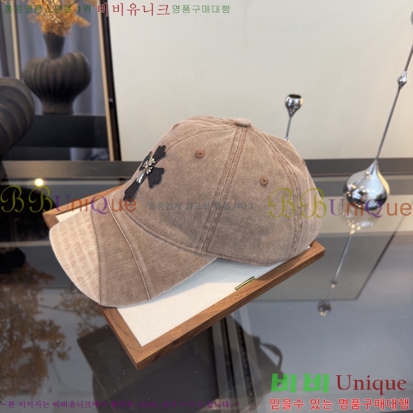 ũ������ ���� CH922303-4