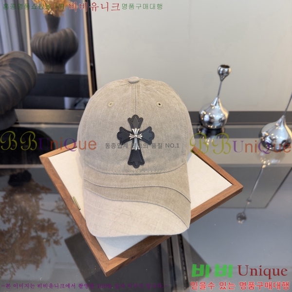 ũ������ ���� CH922303-5