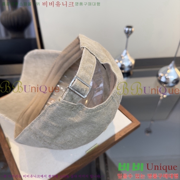 ũ������ ���� CH922303-5