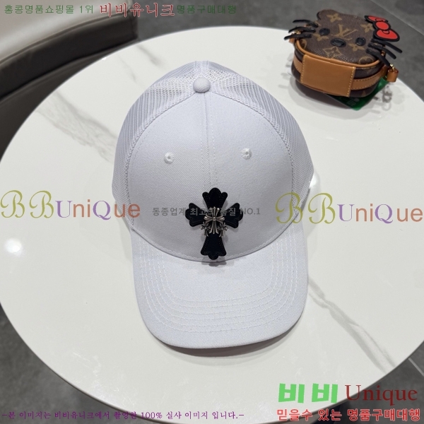 ũ������ ���� CH922304-2