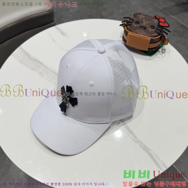 ũ������ ���� CH922304-2