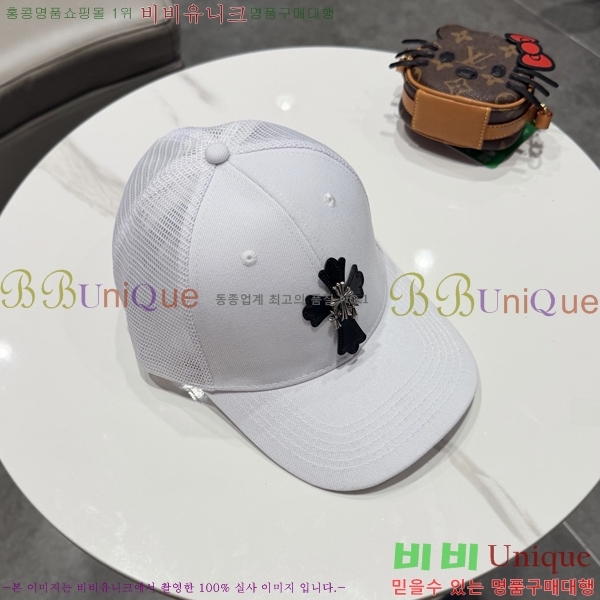 ũ������ ���� CH922304-2