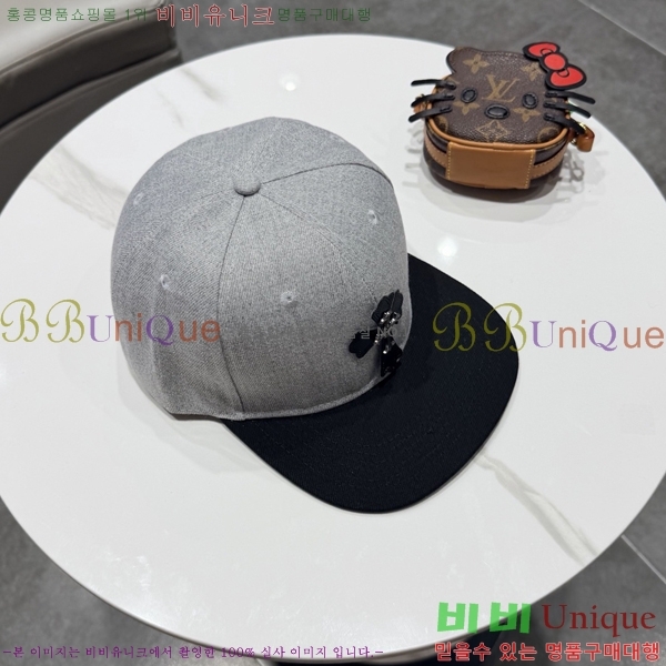 ũ������ ���� CH922305-3