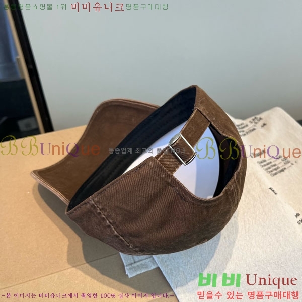 ũ������ ���� 4CH652596