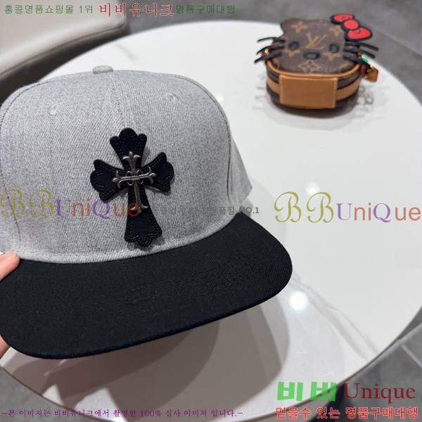 ũ������ ���� CH922305-3