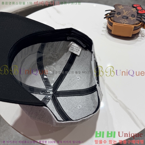 ũ������ ���� CH922305-3