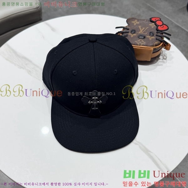 ũ������ ���� CH922305-1