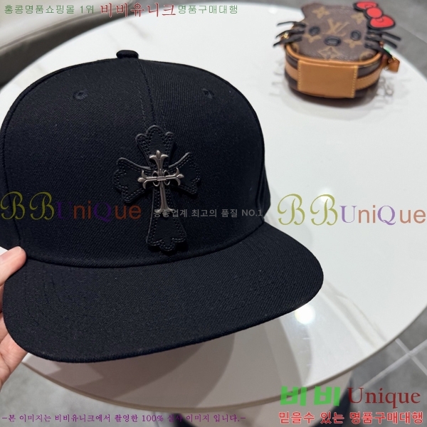 ũ������ ���� CH922305-1