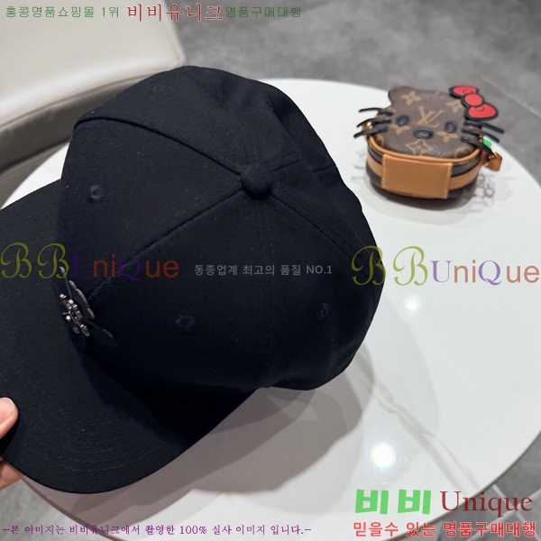 ũ������ ���� CH922305-1