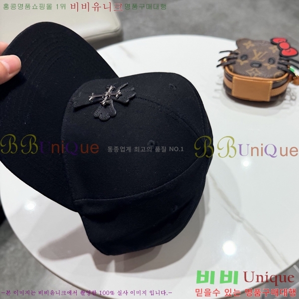 ũ������ ���� CH922305-1