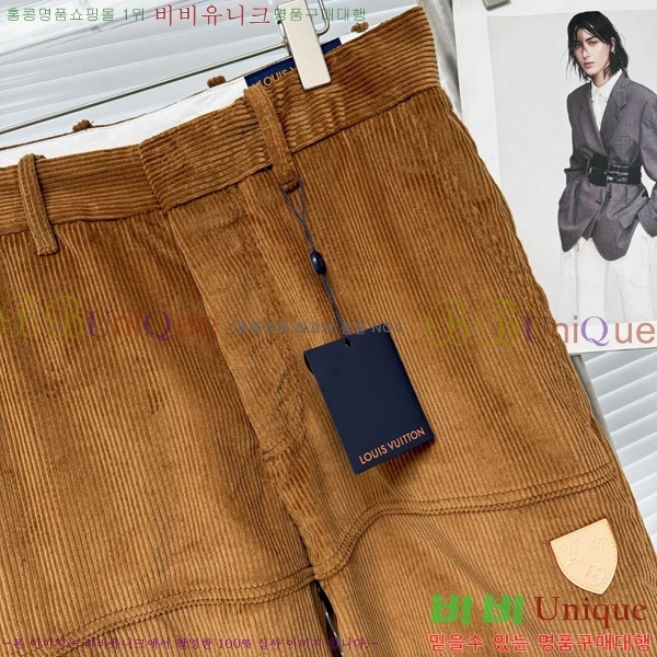 ���� ���̺��� ���� LV615426