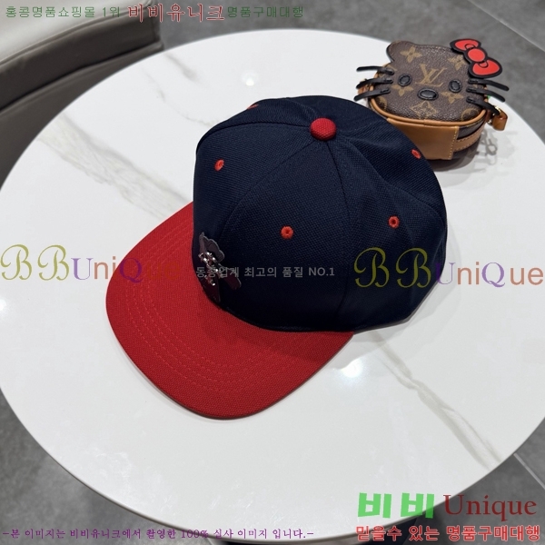 ũ������ ���� CH922305-2