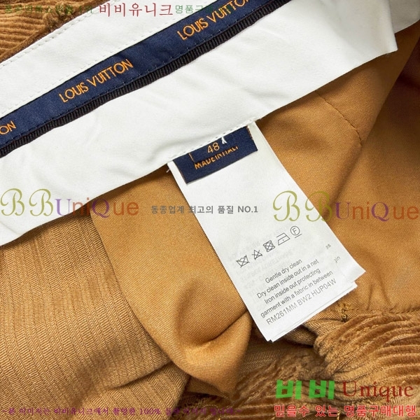 ���� ���̺��� ���� LV615426