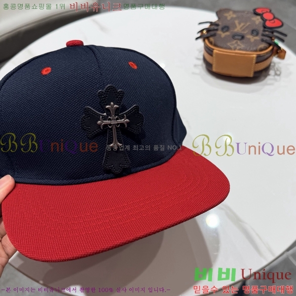 ũ������ ���� CH922305-2