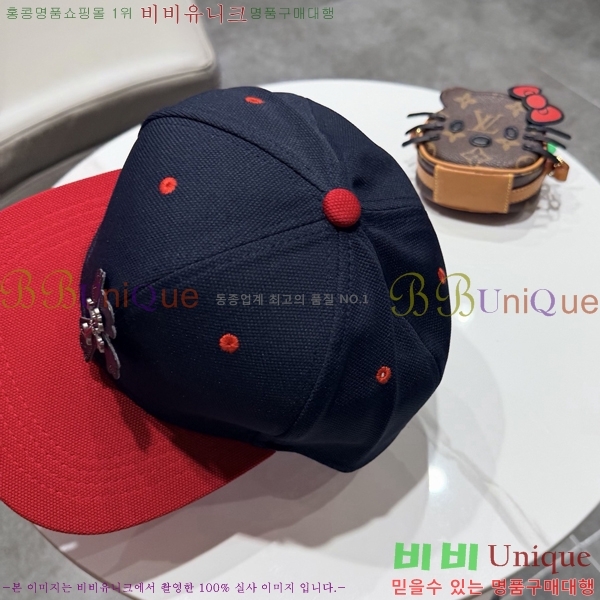 ũ������ ���� CH922305-2