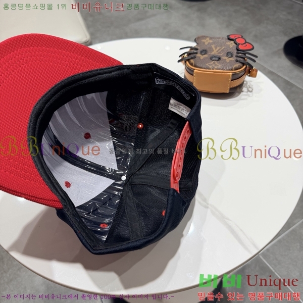 ũ������ ���� CH922305-2