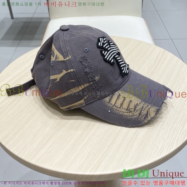 ũ������ ���� CH922306-1