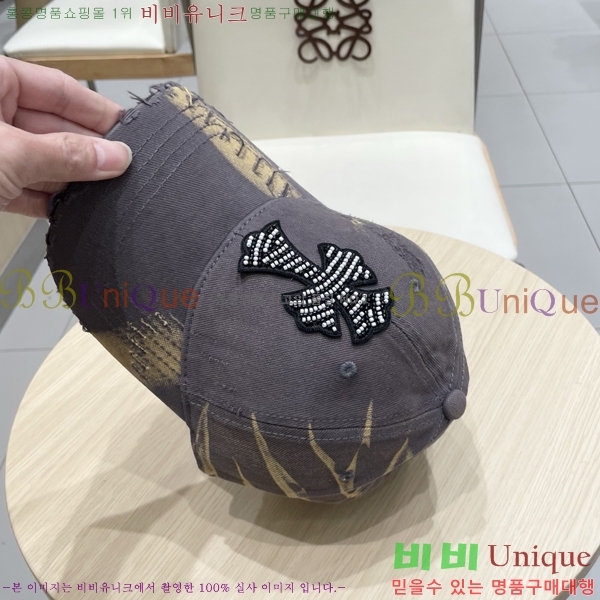 ũ������ ���� CH922306-1