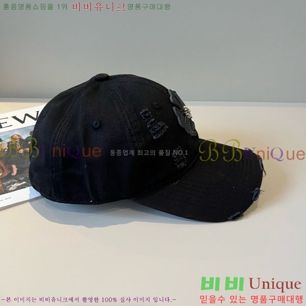 ũ������ ���� 4CH652599-1