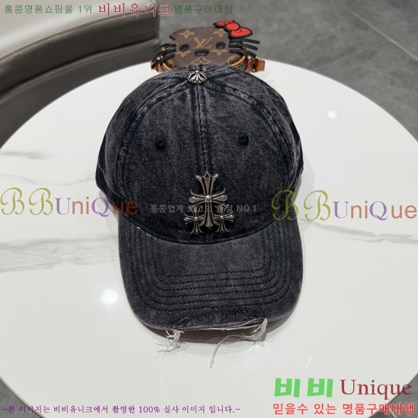 ũ������ ���� CH922307-2