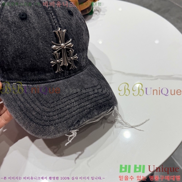 ũ������ ���� CH922307-2