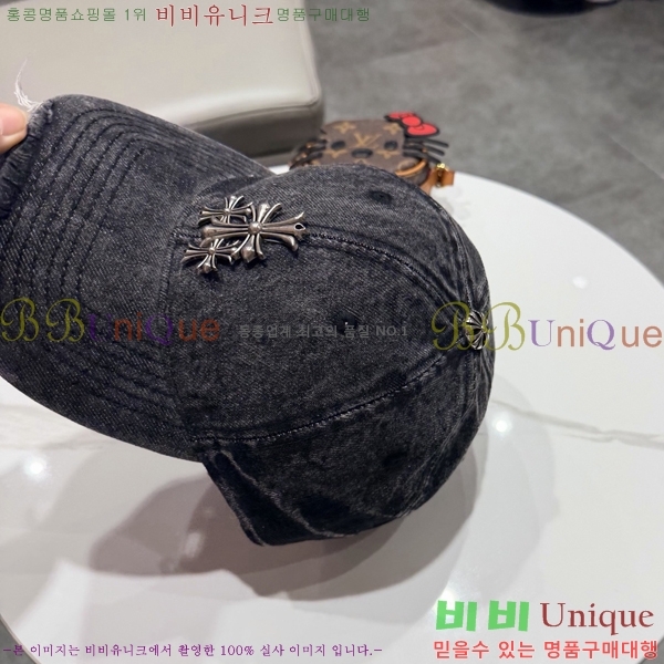 ũ������ ���� CH922307-2