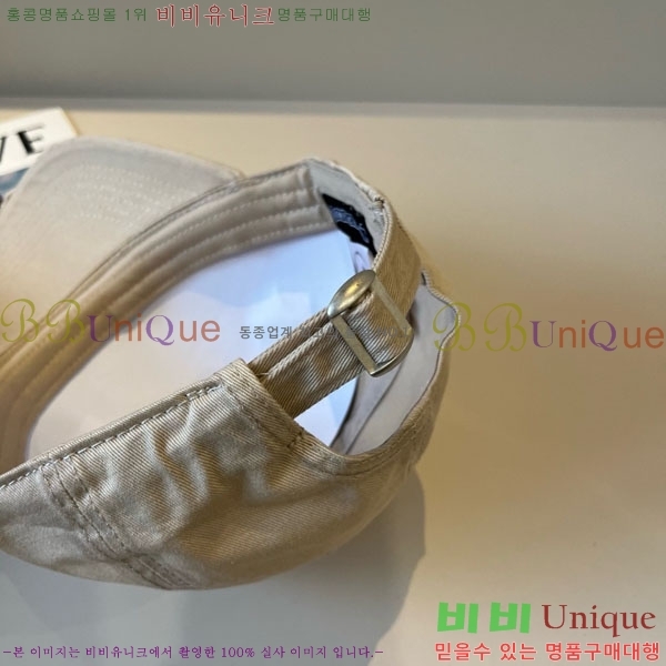 ũ������ ���� 4CH652599-2