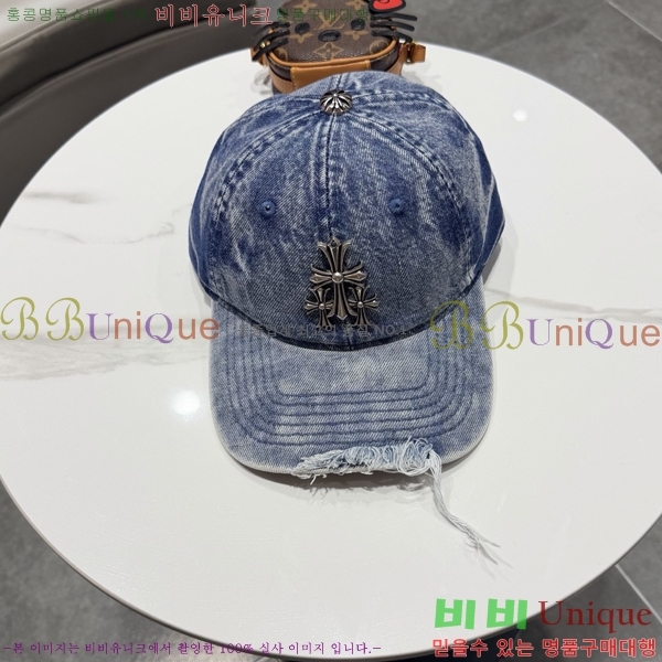 ũ������ ���� CH922307-1