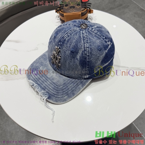 ũ������ ���� CH922307-1