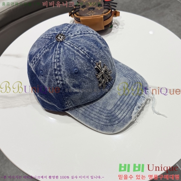 ũ������ ���� CH922307-1