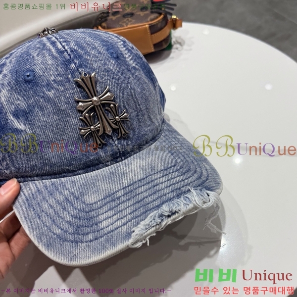 ũ������ ���� CH922307-1