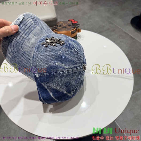 ũ������ ���� CH922307-1