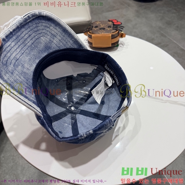 ũ������ ���� CH922307-1