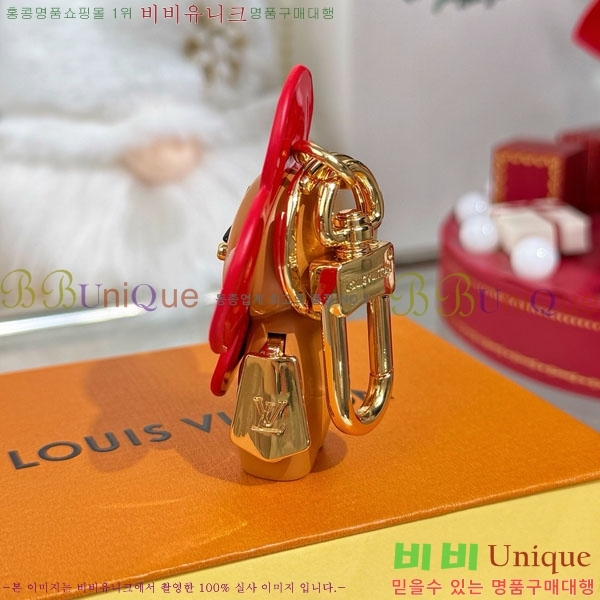 ���̺��� ŰȦ�� LV147561-3