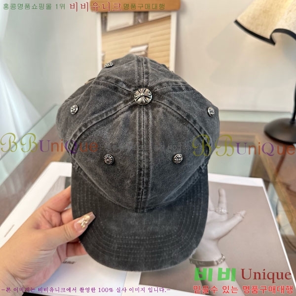 ũ������ ���� 4CH652601