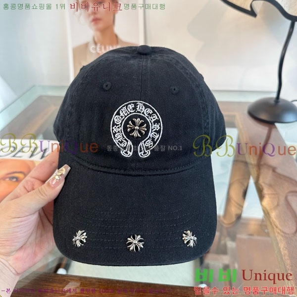 ũ������ ���� 4CH652603-2