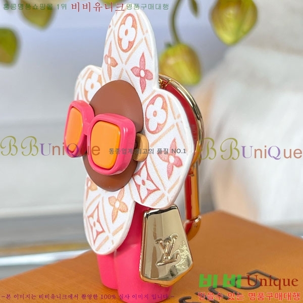 ���̺��� ŰȦ�� LV147258-2