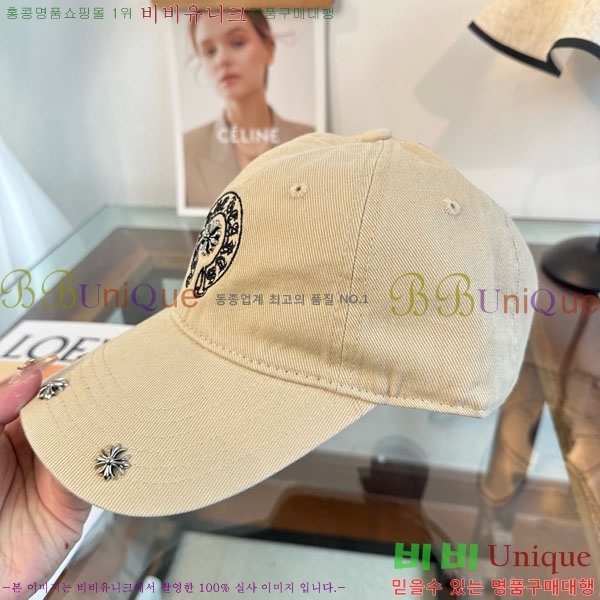 ũ������ ���� 4CH652603-6