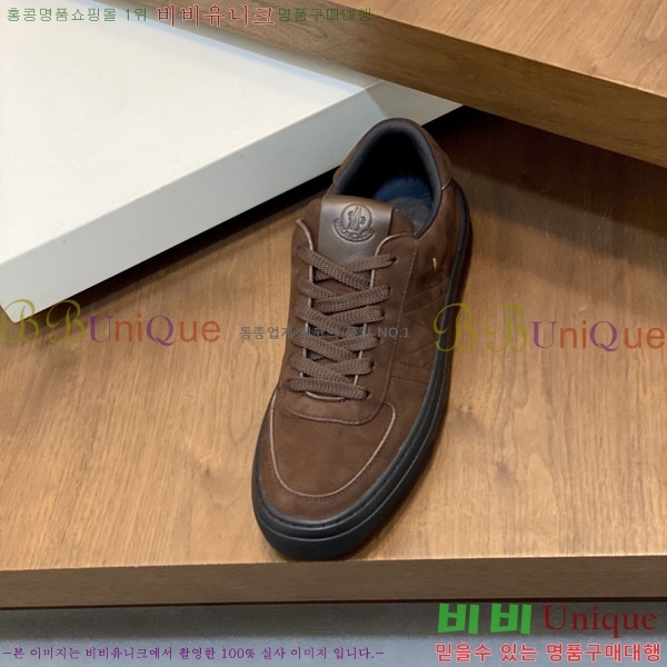 ���� ��**�� ����Ŀ�� MO599032-3