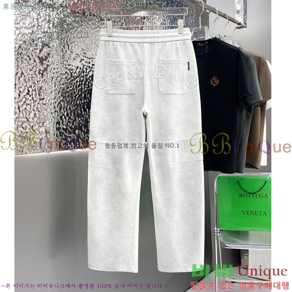 ���� ũ������ ���� 17CH6153693