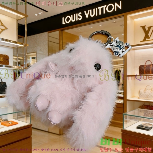 ���̺��� ŰȦ�� LV147258-9