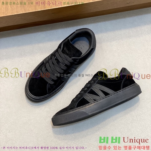 ���� ��**�� ����Ŀ�� MO599033-7