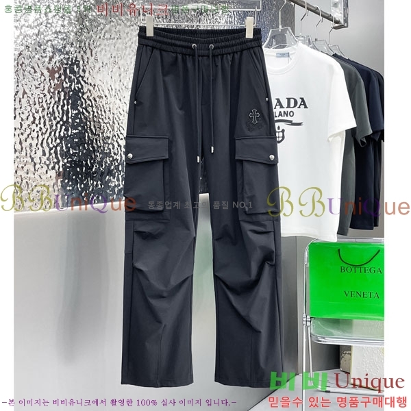 ���� ũ������ ���� 18CH6153704