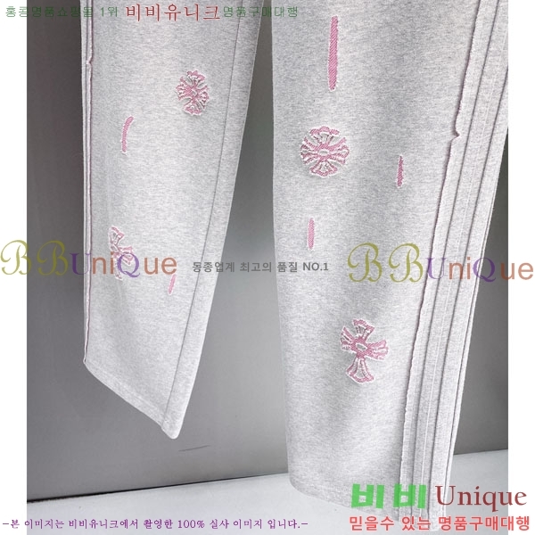 ���� ũ������ ���� 18CH6153707-1