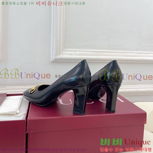 ���� �ô��� ������ 32G4263750-5 ��7.5cm