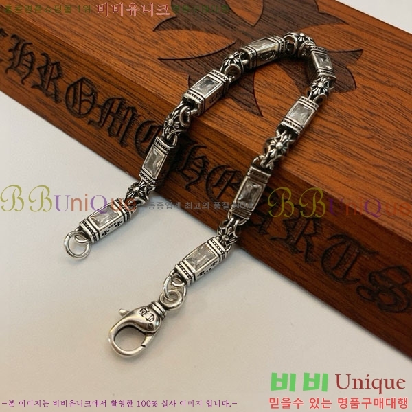 �������� ũ������ ���� CHS456-5